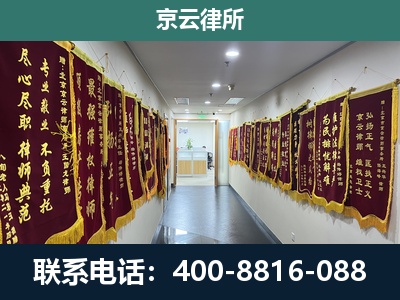 兴安-企业展示图