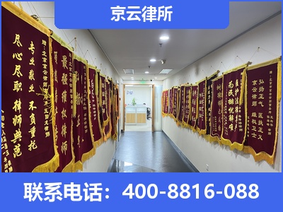兴安-企业展示图
